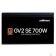 Блок питания Zalman <GV2SE>  ZM700-GV2SE <700W, ATX12V v2.52, APFC, 12cm Fan, 80+ Bronze, Ret>
