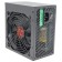Блок питания Ginzzu CB650 12CM black,24+4p,2 PCI-E(6+2), 4*SATA, 3*IDE,оплетка MB, кабель питания 