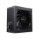 Блок питания CBR ATX 650W 80+ Bronze, DC-DC, APFC, 12cm fan, 24pin, 1*8-pin(4+4P), 2*6+2pin, 2*SATA, 4*IDE, 1.2м кабель питания, черный PSU-ATX650-12GM BOX