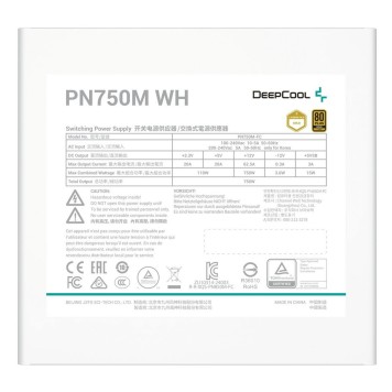 Блок питания ПК Deepcool GAMERSTORM PN750M WH (R-PN750M-FC0W-WGEU)-2
