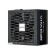 Блок питания Chieftec Vita SM3 BPX-750-C (ATX 3.1, 750W, 80 PLUS BRONZE, Active PFC, 120mm fan, Semi-modular Cable Management) Retail
