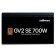 Блок питания Zalman <GV2SE>  ZM700-GV2SE <700W, ATX12V v2.52, APFC, 12cm Fan, 80+ Bronze, Ret>
