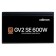Блок питания Zalman <GV2SE>  ZM600-GV2SE <600W, ATX12V v2.52, APFC, 12cm Fan, 80+ Bronze, Ret>
