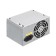 Блок питания Exegate ES259591RUS Блок питания 450W Exegate AAA450, ATX, 8cm fan, 24p+4p, 2*SATA, 1*IDE OEM