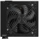 Блок питания Thermaltake TR2 S 650W PS-TRS-0650NPCWEU-2  / APFC / 80+