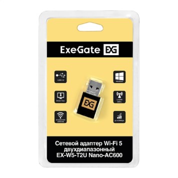 USB-концентраторы Exegate EX299443RUS Сетевой адаптер Wi-Fi 5 двухдиапазонный ExeGate EX-W5-T2U Nano-AC600 (Wi-Fi AC (a/b/g/n/ac), чипсет Realtek8811, 2.4 ГГц до 200 Мбит/с + 5 ГГц до 433 Мбит/с, внутренняя антенна, US-2