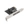 USB-концентраторы Exegate EX283707RUS Контроллер EXE-501 PCI-E 2.0, SATA3 6Gb/s, 2 int+2 ext (OEM)