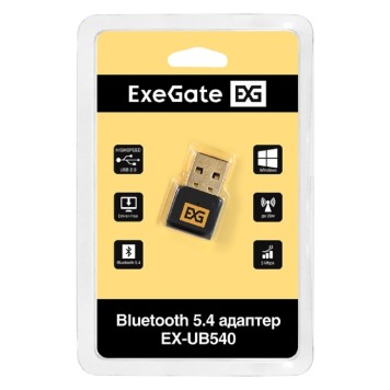 USB-концентраторы Exegate EX299447RUS Bluetooth адаптер ExeGate EX-UB540 (BT 5.4, USB HighSpeed 2.0, до 20м, до 7 устройств, Dual-mode Bluetooth, повышенная скорость передачи данных (EDR), сверхнизкое электропотреблени-2