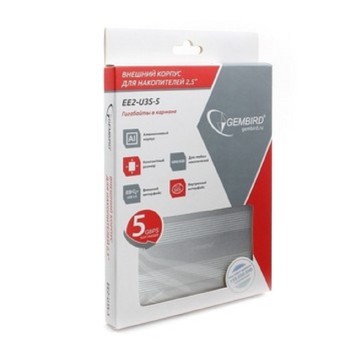 Контейнер для HDD Gembird EE2-U3S-5-S Внешний корпус 2.5