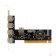 USB-концентраторы Exegate EX281227RUS Контроллер EXE-352 PCI v2.2, 4*USB2.0 ext. + 1*USB2.0 int., VIA Labs Chipset VT6212L