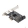USB-концентраторы Exegate EX283711RUS Контроллер EXE-504 PCI-E 2.0, SATA3 RAID, 4 int+2 ext (OEM)