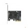 Контроллер ORIENT J585S5, Контроллер PCI-Ex4 v3.0, SATA3.0 6Gb/s, 5-port int, JMicron JMB585 chipset, oem