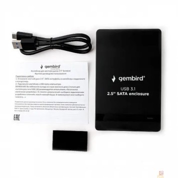 Контейнер для HDD Gembird EE2-U31S-2 Внешний корпус 2.5