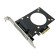 Контроллер Espada Контроллер PCI-E, U2 SFF-8639 для NVMe SSD, (PCIEU2A ver2) (45540)