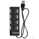 USB-концентраторы Exegate EX293977RUS USB-Хаб (концентратор) ExeGate DUB-42SW (кабель-адаптер USB2.0 --> 4xUSB2.0, кнопки включения/отключения для каждого порта, Plug&Play, черный)