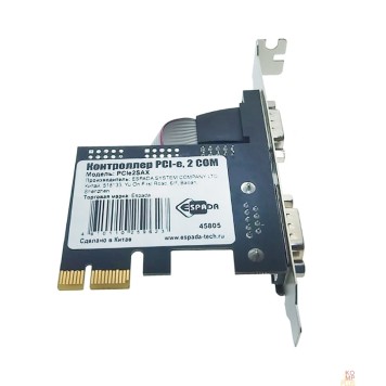 Контроллер Espada Контроллер PCI-E, 2S port, AX99100, (PCIe2SAX) (45805)-2