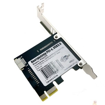 Контроллер Espada Контроллер PCI-E, USB3.0 Type-E+20pin, PCIeU3TE (45824)-1