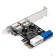 USB-концентраторы Exegate EX296209RUS Контроллер ExeGate EXE-342 (PCI-E x1 v2.0, 2*USB3.0 ext.+ 1*19pin int. (внутренние коннекторы для подключения 2*USB3.0 портов на корпусе), разъем доп.питания, VIA Labs Chipset VL80