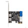 USB-концентраторы Exegate EX296209RUS Контроллер ExeGate EXE-342 (PCI-E x1 v2.0, 2*USB3.0 ext.+ 1*19pin int. (внутренние коннекторы для подключения 2*USB3.0 портов на корпусе), разъем доп.питания, VIA Labs Chipset VL80