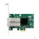 USB-концентраторы Exegate EX296229RUS Сетевой адаптер ExeGate EXE-82576-F2 (PCI-E x1 v2.0, порты 2xSFP, 10/100/1000Mbps, Gigabit Server NIC Intel Chipset 82576-F2)