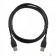 Контроллер Кабель ACD Кабель ACD-U2AAM-30L |ACD-U2AAM-30L| USB 2.0, A male - A male, ТТХ: |ACD-U2AAM-30L| (7/0.12BC+PE)*1P+(7/0.12BC+PE)*2C+7/0.12BC+AL+PVC OD4.0, Черный, 3мm (742033)