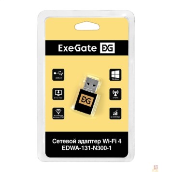 USB-концентраторы Exegate EX299651RUS Сетевой адаптер Wi-Fi 4 ExeGate EDWA-131-N300-1 (Беспроводной USB адаптер, Wi-Fi N (b/g/n), чипсет Realtek8192, до 300 Мбит/с на 2,4 ГГц, внутренняя антенна, USB 2.0)-2
