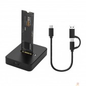 Контроллер KS-is Док станция 2 в 1 USB для накопителей M.2 NVMe, M.2 SATA (KS-911)