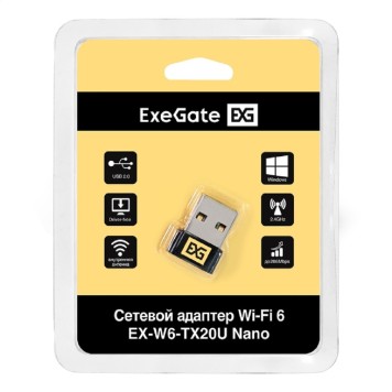 USB-концентраторы Exegate EX300391RUS Сетевой адаптер Wi-Fi 6 ExeGate EX-W6-TX20U Nano (Wi-Fi AX (a/b/g/n/ax), 2.4 ГГц до 286 Мбит/с, внутренняя антенна, USB 2.0)-2