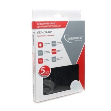 Контейнер для HDD Gembird EE2-U3S-30P Внешний корпус 2.5