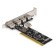 USB-концентраторы Exegate EX281227RUS Контроллер EXE-352 PCI v2.2, 4*USB2.0 ext. + 1*USB2.0 int., VIA Labs Chipset VT6212L