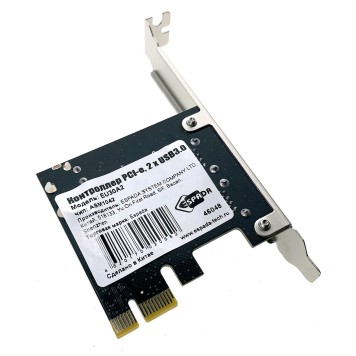Контроллер Espada Контроллер PCI-E, USB3.0 2 порта , чип ASM1042, модель EU30A2 (46048)-1