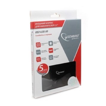 Контейнер для HDD Gembird EE2-U3S-50 Внешний корпус 2.5