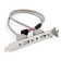 Контроллер Exegate EX298294RUS Планка портов в корпус 2xUSB2.0 ExeGate BrctUSB2-2A (USB 2.0 9pin (IDC 9pin F) --> 2x USB 2.0 Af, кабель 20см)