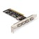 USB-концентраторы Exegate EX281227RUS Контроллер EXE-352 PCI v2.2, 4*USB2.0 ext. + 1*USB2.0 int., VIA Labs Chipset VT6212L