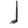 USB-концентраторы Exegate EX299445RUS Сетевой адаптер Wi-Fi 4 ExeGate ETL-WN722N-2 (Беспроводной USB адаптер, Wi-Fi N (b/g/n), чипсет Realtek8188, до 150 Мбит/с на 2,4 ГГц, внешняя 4dBi антенна, USB 2.0)