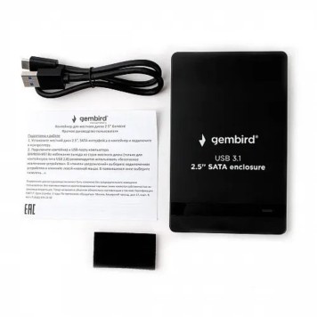 Контейнер для HDD Gembird EE2-U31S-2 Внешний корпус 2.5