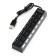 Контроллер Gembird UHB-U2P7-02 Концентратор  USB2.питание блистер