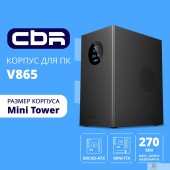 Корпус CBR Корпус mATX Minitower V865, без БП, 1*USB 3.0, 2*USB 2.0, HD Audio+Mic, Digital Screen, Black PCC-MATX-V865-WPSU