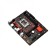 Материнская плата MAXSUN MS-Milestone B760M D5L V2 (Socket 1700, mATX, 2*DDR5(96Gb), DP/HDMI, 4*SATA3, 2*M.2, 1*PCIEx16/1*PCIEx4/1*PCIEx1, 4*USB 2.0, 4*USB 3.2 Gen1, LAN 1*2,5G, black-red, RTL)