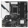 Материнская плата Gigabyte B760M GAMING PLUS WIFI DDR4