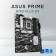 Материнская плата ASUS PRIME B760-PLUS D4 (Socket 1700, ATX, 4xDDR4(128GB),VGA/DP/HDMI, 1xPCIe 5.0x16/1xPCIe 4.0x16/2xPCIe 3.0, 1xLAN (2.5GbE), 4xSATA 6Gb/s, 3xM.2, 1xM.2 E key, 1xType-C, 3xUSB 3.2, 2xUSB 2.0)