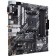 Материнская плата ASUS Prime B550M-A WiFi II B550 Socket AM4 4xDDR4, 4xSATA3, RAID, 2xM.2, 1xPCI-E16x, 6xUSB3.2, D-Sub, DVI-D, HDMI, WiFi, Glan, mATX