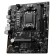Материнская плата MSI PRO B650M-E SocketAM5 AMD B650 2xDDR5 mATX AC`97 8ch(7.1) GbLAN RAID+VGA+HDMI
