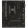 Материнская плата Gigabyte A520M S2HP 