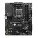 Материнская плата MSI AMD B650 SAM5 ATX PRO B650-P WIFI