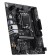 Материнская плата MSI PRO H610M-S DDR4 II  H610, LGA1700, 2*DDR4, 1*PCIEx16, 1*PCIEx1, 1*M.2, 2*USB3.2Gen1, 4*USB2.0, 2*SATA3.0, 1G, HDMI, M-ATX, RTL