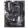 Материнская плата ASUS PRIME B450-PLUS (Socket AM4, ATX, 4xDDR4(128GB), DVI-D/HDMI 2.0, 1xPCIe 3.0x16/1xPCIe 2.0x16/3xPCIe 2.0, 1xLAN, 6xSATA 6Gb/s, 1xM.2, 1xType-C, 4xUSB 3.1, 2xUSB 2.0, 1xPS/2)
