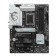 Материнская плата MSI B760 GAMING PLUS WIFI DDR4