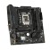 Материнская плата MAXSUN MS-Terminator B760M GKD5 WIFI (Socket 1700, mATX, 2*DDR5(96Gb), DP/HDMI, 4*SATA3, 3*M.2, 1xPCI-Ex16/1*PCIEx4/1*PCIEx1, 6*USB 2.0, 2*USB 3.2, LAN 1*2.5G, Wi-Fi 6, RTL)