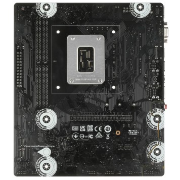 Материнская плата MSI PRO H610M-G, LGA 1700, Intel H610, mATX, Ret-1